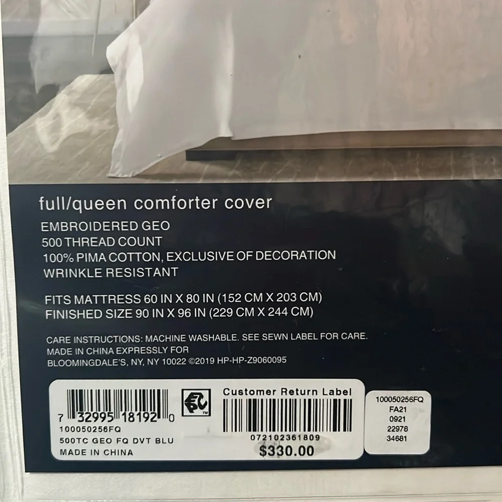 Hudson Park Collection Blue 500TC Embroidered Geo Duvet Cover, Queen NWT $330